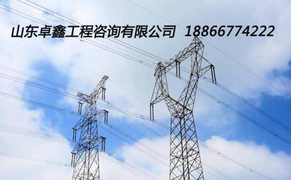 為什么建筑企業(yè)需要不斷進(jìn)行資質(zhì)升級，山東卓鑫告訴你