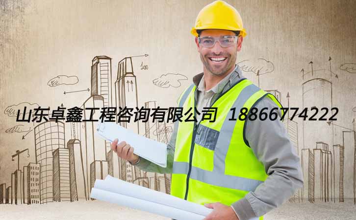 承裝修試資質(zhì)代辦公司.jpg