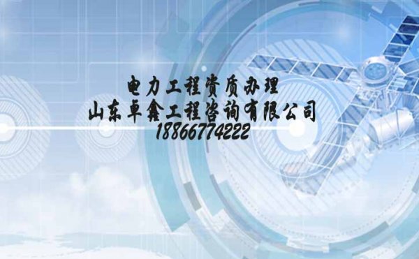 建筑施工企業(yè)不斷進(jìn)行資質(zhì)升級(jí)會(huì)有哪些幫助