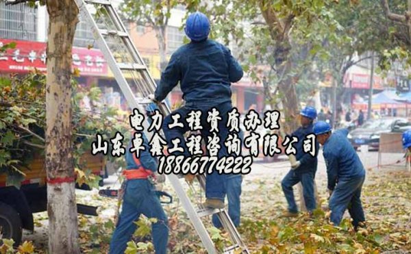 山東建筑施工資質(zhì)的使用和維護(hù)工作你了解多少