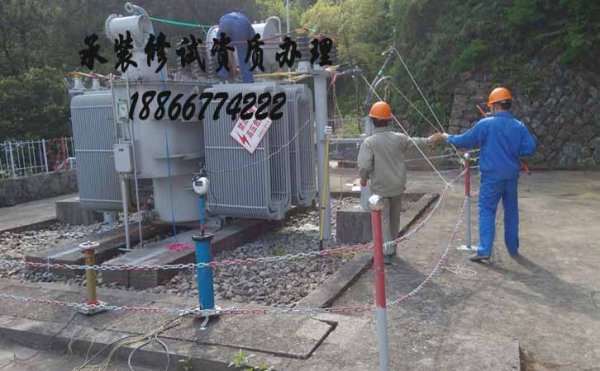 山東卓鑫工程：承裝修試資質(zhì)辦理費(fèi)用有哪些