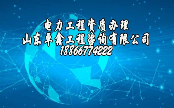 2022年建筑資質(zhì)辦理可以選擇人員共享嗎？沒(méi)有條件限制嗎？