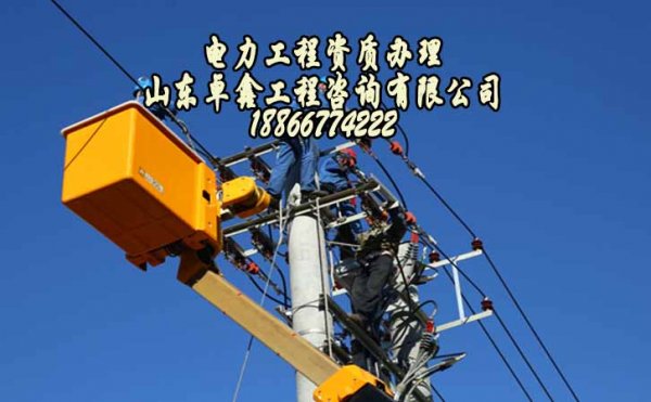 想要建筑資質(zhì)升級(jí)增項(xiàng)更容易，這些方面要注意