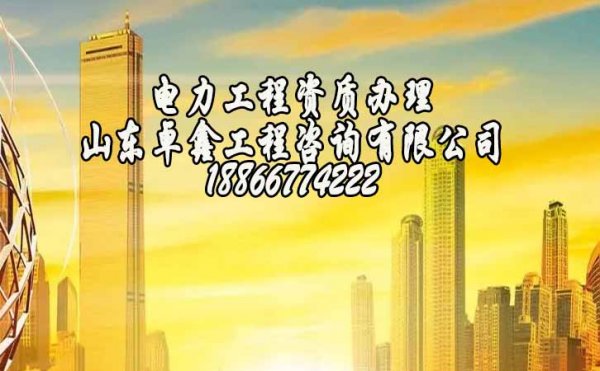 2022年出臺(tái)新的建筑資質(zhì)政策，建筑企業(yè)將面臨哪些改變