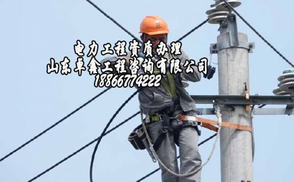濰坊企業(yè)辦理建筑資質(zhì)增項的好處，辦理過程中該注意哪些？