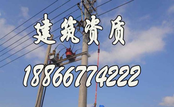 選擇企業(yè)資質(zhì)辦理公司，這些要點(diǎn)你必須知道